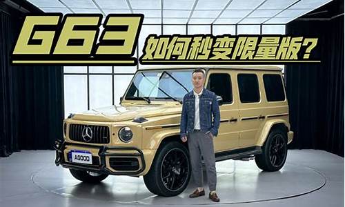 大g电子烟视频(亿海大g电子烟使用教程)