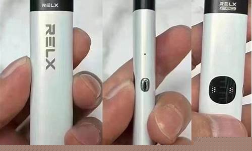 电子烟哪里拿货源便宜(电子烟哪里拿货源便宜又好抽)