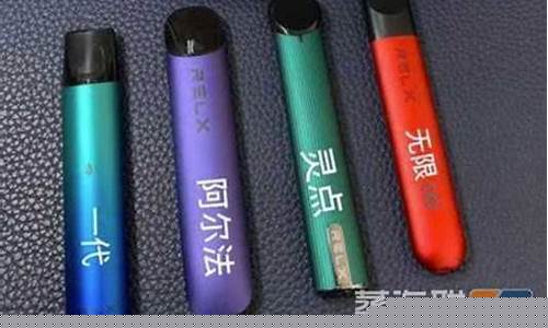 电子烟加工厂怎么找货源(电子烟外发加工厂)