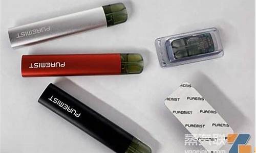 合江电子烟哪里有货源