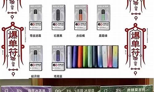 电子烟工厂一手货源