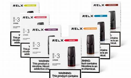 RELX悦刻电子烟的市场需求(悦刻电子烟产业链)