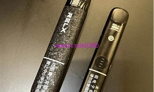 悦刻电子烟含烟草成分吗(悦刻电子烟里面含有什么)