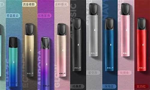 冰熊电子烟使用方法视频(冰壳电子烟怎么充电)