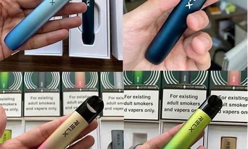 悦刻relx电子烟南宁实体店(南宁悦刻专营店)