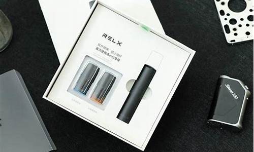 悦刻电子烟咋样换雾化弹(悦刻电子烟换烟弹怎么换)