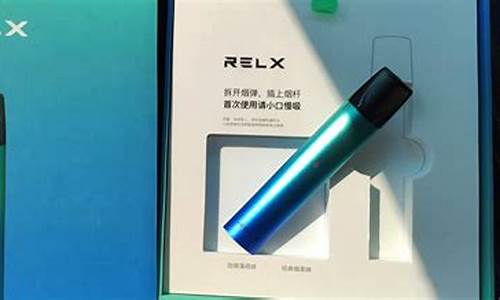 悦刻电子烟怎么重启 2个回答(悦刻一代怎么重启)