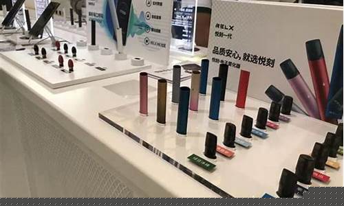 北京悦刻电子烟直营店在哪(悦刻电子烟北京哪有实体店)
