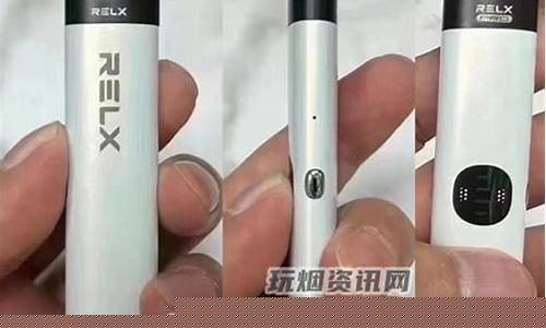 悦刻电子烟的电池寿命是多久(悦刻电子烟电池可以用多久)