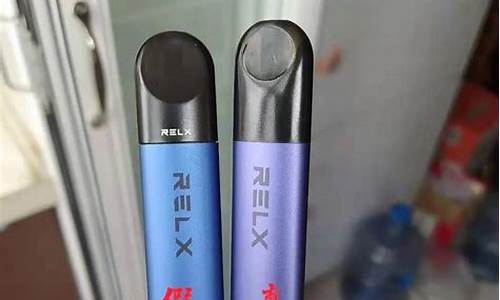 悦刻电子烟咋样辨别真假视频