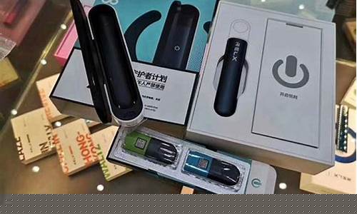 景德镇悦刻电子烟店电话(景德镇悦刻电子烟店电话多少)