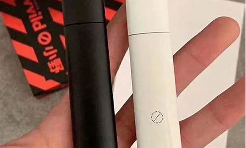 电子烟是小野好还是悦刻好(小野电子烟和relx)