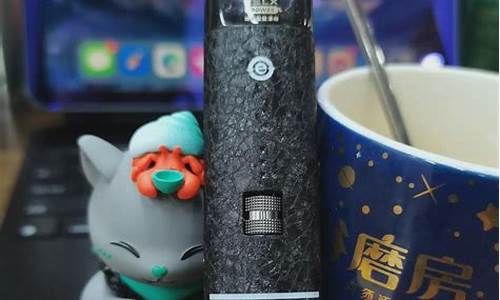 比悦刻烟雾量大的电子烟(比悦刻好抽的烟油)