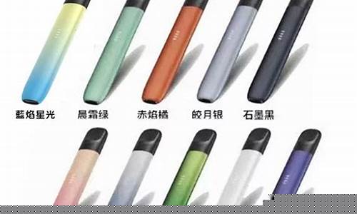 悦刻waka电子烟好抽吗(悦刻waka电子烟售价表)