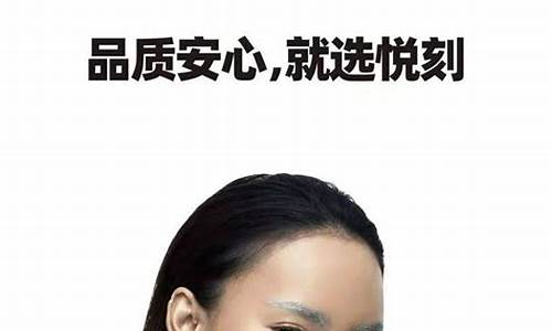 悦刻的电子烟可以过安检(悦客电子烟能过安检吗)