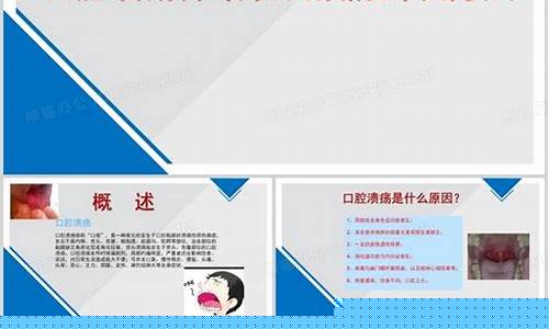 悦刻电子烟会口腔溃疡吗(悦刻电子烟刺激喉咙)