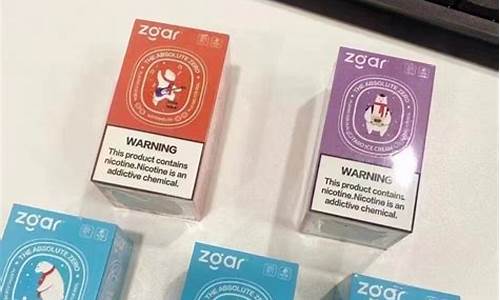 冰熊电子烟功率多少万瓦(冰熊电子烟功率多少万瓦的)