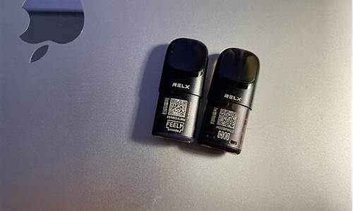 悦刻电子烟用棉芯还是陶瓷(悦刻电子烟套装)