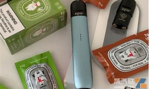 冰熊电子烟好不好抽一点