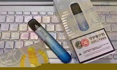 方正县悦刻电子烟售后电话(方正县悦刻电子烟售后电话是多少)