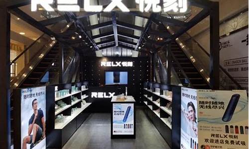 福州悦刻电子烟实体店电话(福州哪里有卖悦刻)