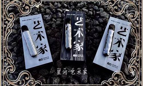 江苏电子烟(江苏电子烟判刑案例果味)