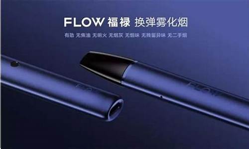 自己做电子烟(自己做电子烟杆)