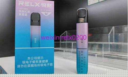 悦刻电子烟换壳(悦刻电子烟外壳可以更换吗)