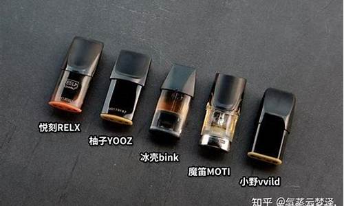 电子烟对比(电子烟对比香烟谁的危害更大)