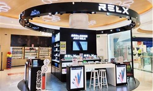 金山区悦刻电子烟店(佳木斯悦刻电子烟店)
