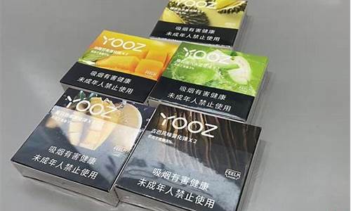 果味电子烟有什么危害(果味电子烟和香烟哪个危害大)