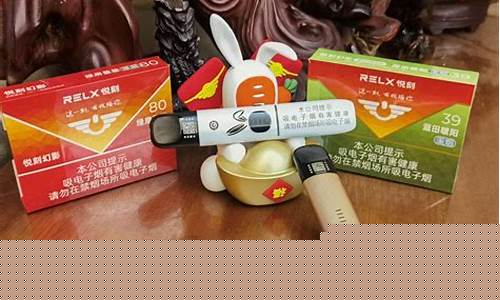 好电子烟品牌(好电子烟品牌排行榜)