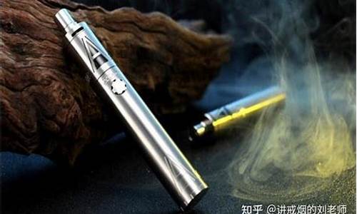 电子烟能不能戒烟(电子烟能不能戒烟!听听这个你就知道了)