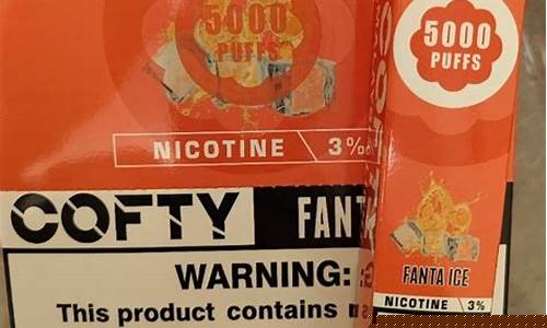 电子烟焦味(电子烟焦味是烟杆还是烟弹)