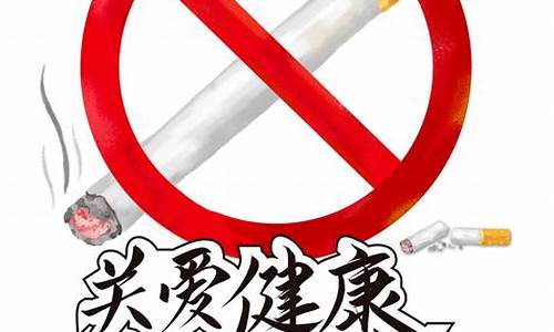 电子烟能戒烟(对身体伤害大吗)