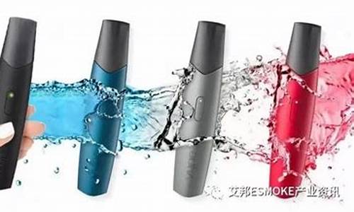 vype电子烟(vype电子烟使用方式)