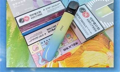 电子烟在哪里买的到