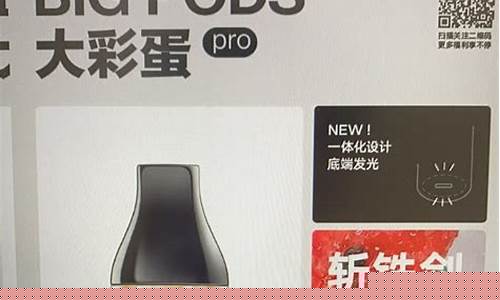 郑州卖电子烟(郑州电子烟进货渠道)