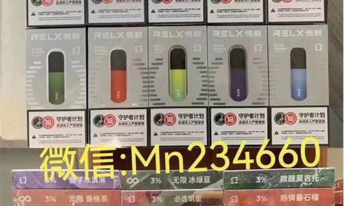 兴化悦刻电子烟招聘(悦客电子烟招聘信息)