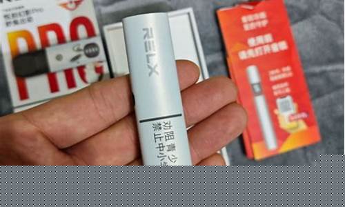 悦刻电子烟充电头坏了(悦刻一代充电头坏了)